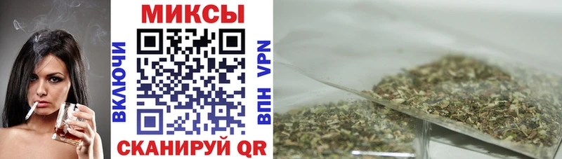 Купить  Ильский  БУТИРАТ вода 