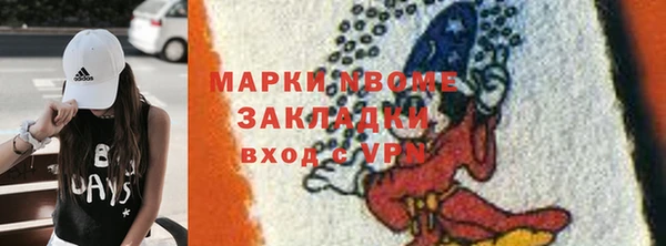 каннабис Алзамай