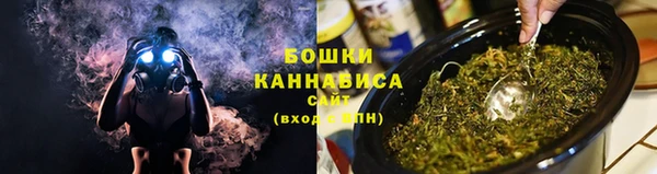каннабис Алзамай