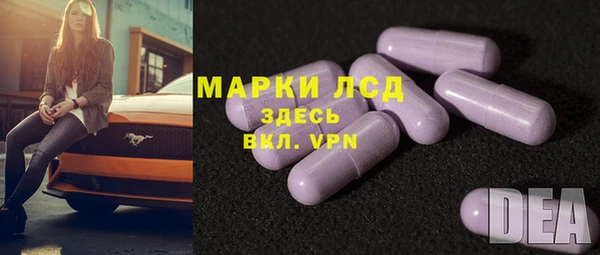 mix Алексин