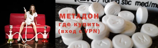 mix Алексин