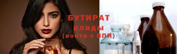 mix Алексин