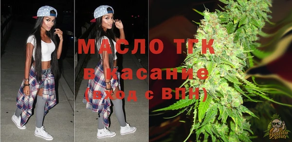 экстази Алексеевка
