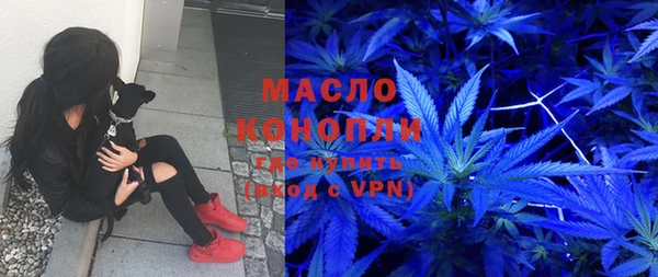mix Алексин
