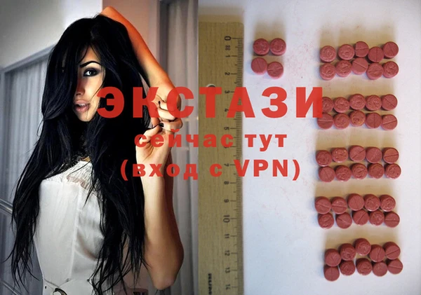 mix Алексин