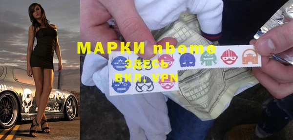 каннабис Алзамай